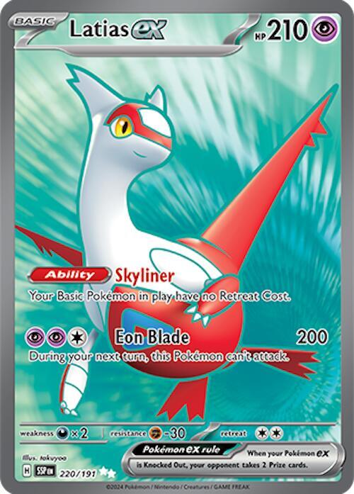 Latias ex Ultra Rare SV08: Surging Sparks 220/191 NM (Back)
