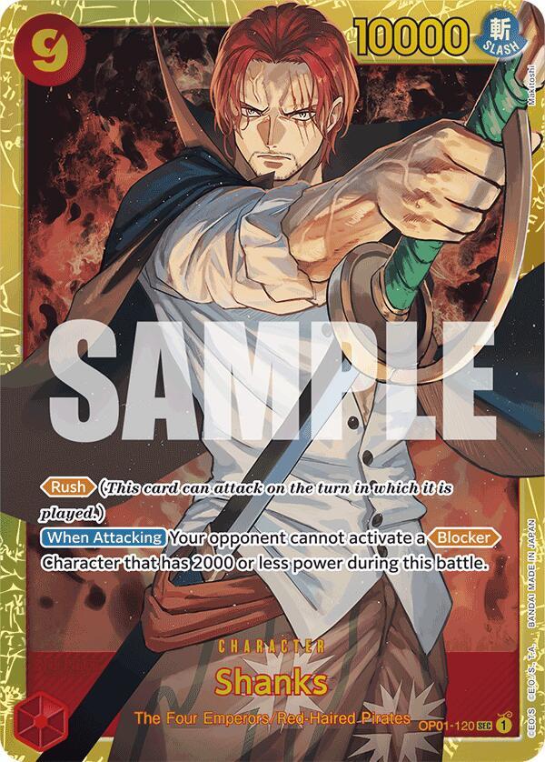 Shanks () (Reprint) SEC Premium Booster -The Best- OP01-120 NM (Back)