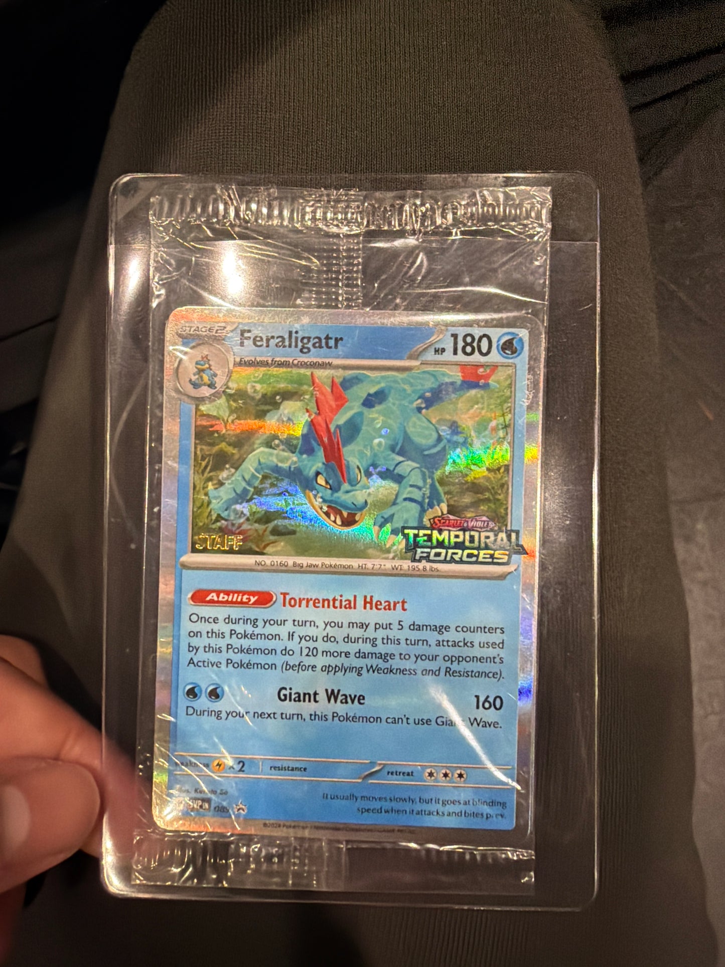 Feraligatr Sealed staff promo LEO