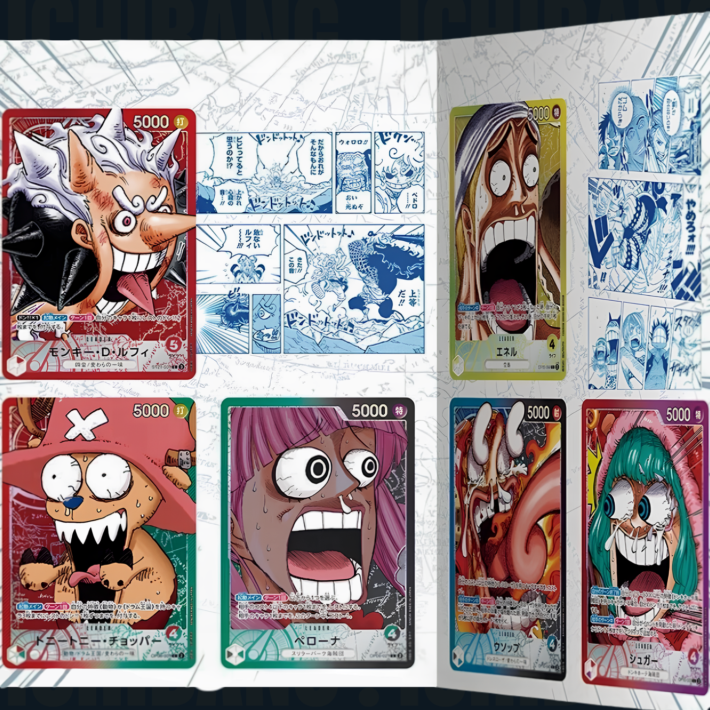 One Piece Base Shop Vol.1 Card Collection (JAP)