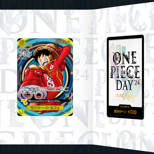 One Piece Premium Card Collection ONE PIECE DAY'24 (JAP)