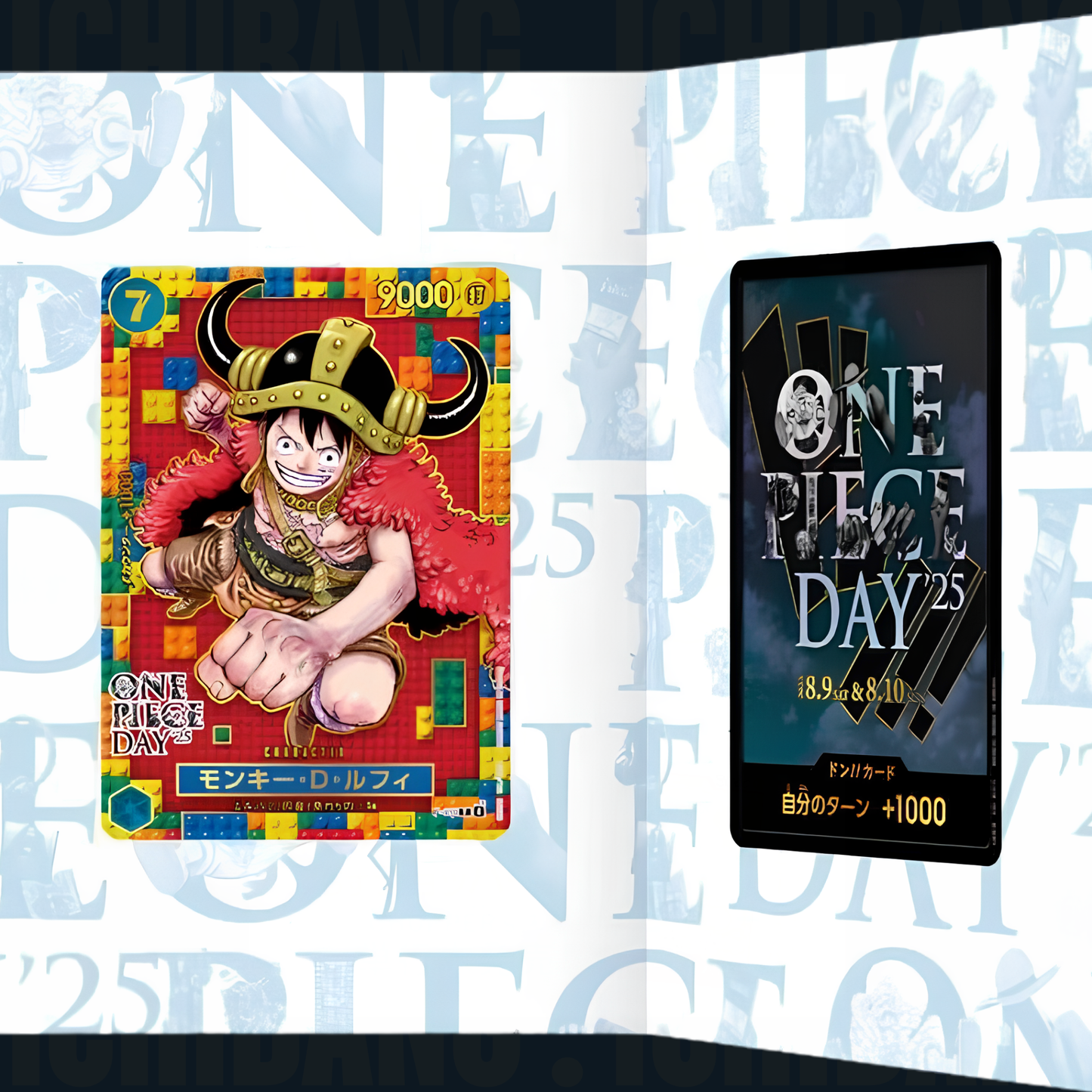 One Piece Premium Card Collection ONE PIECE DAY'25 (JAP)