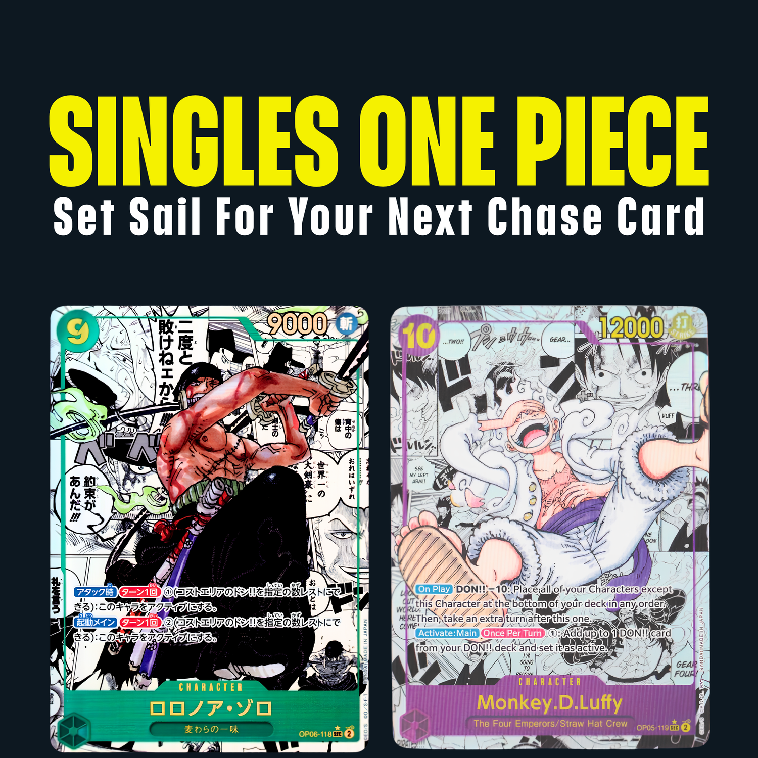 SINGLES ONE PIECE