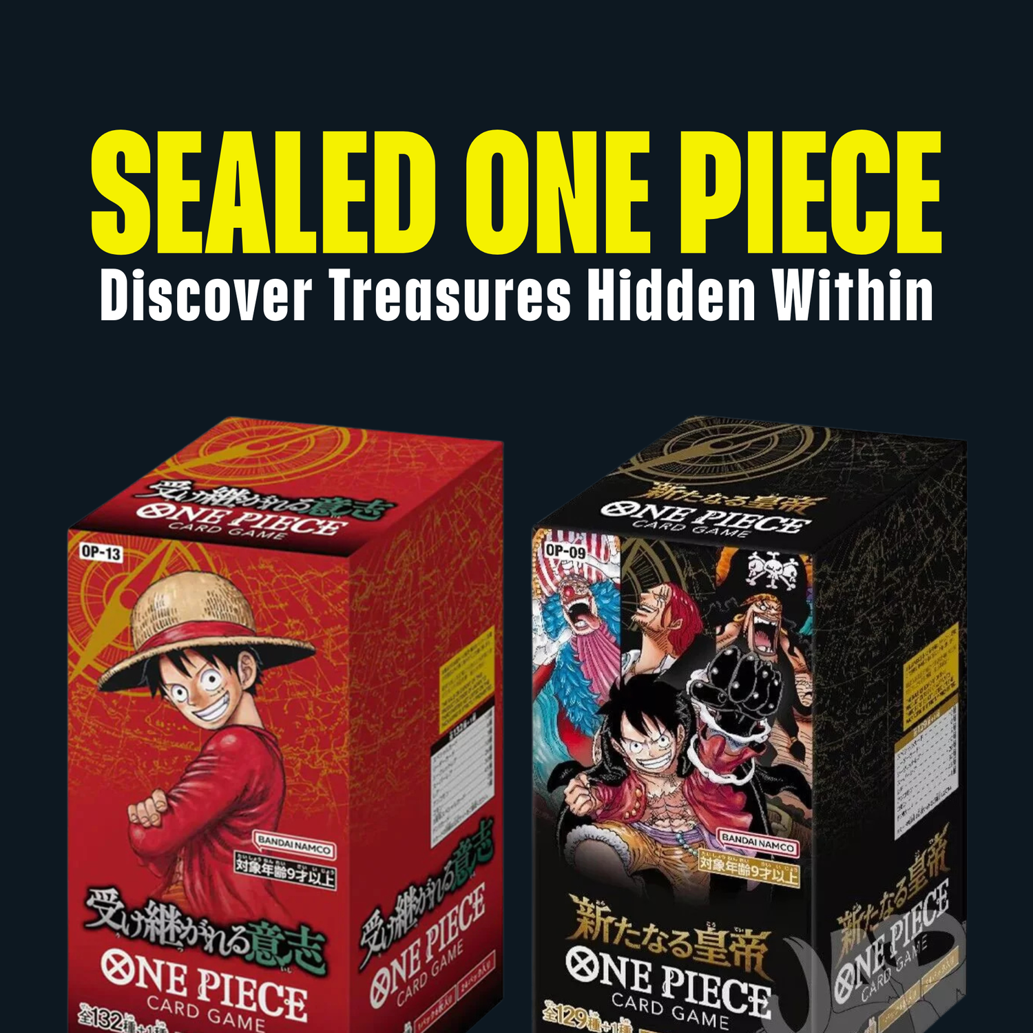 SEALED ONE PIECE