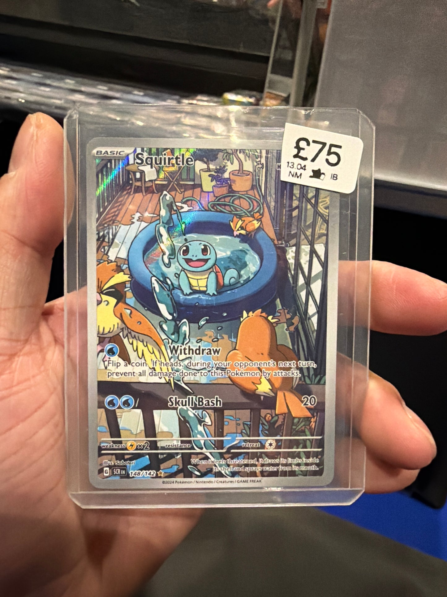 Squirtle SCR 148/142 English ICHI