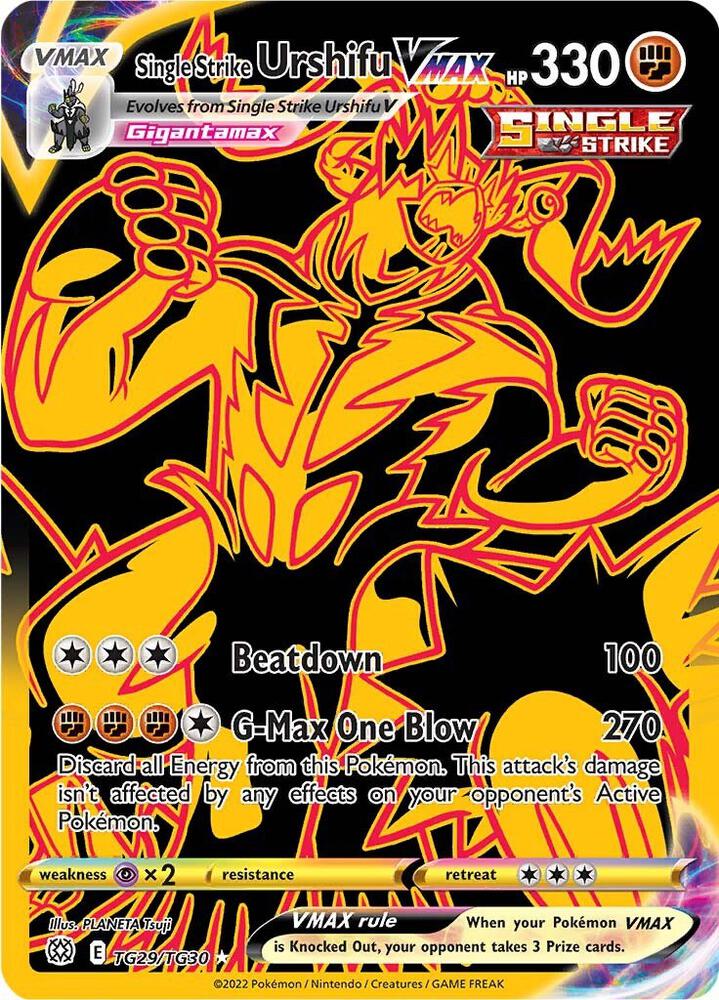 Single Strike Urshifu VMAX (Secret) Ultra Rare SWSH09: Brilliant Stars Trainer Gallery TG29/TG30 NM (Back)