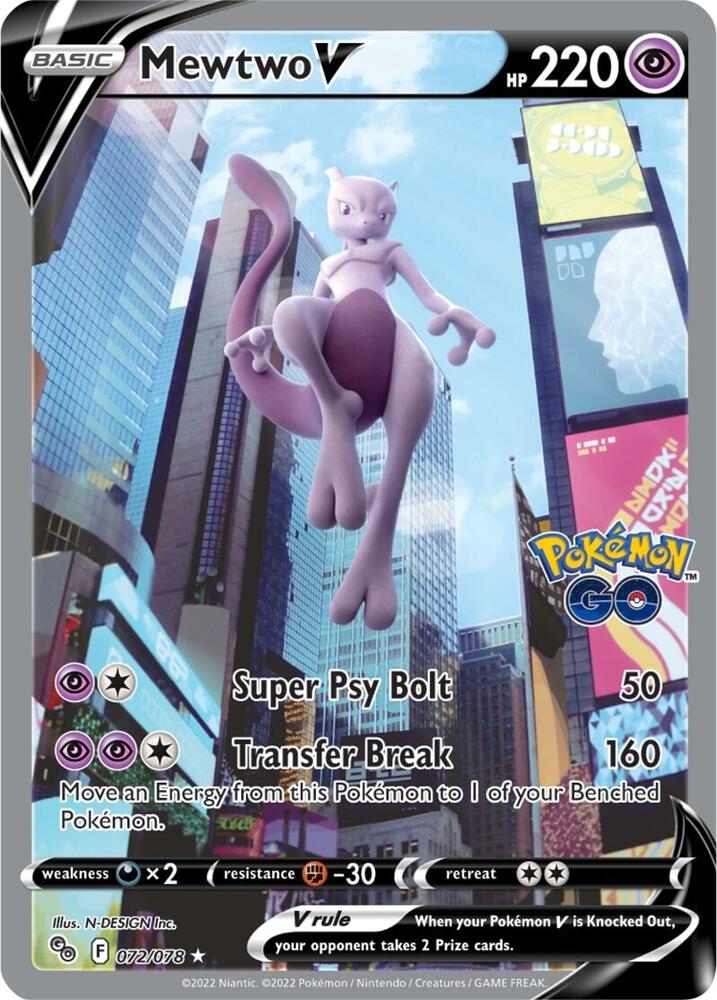 Mewtwo V (Alternate Full Art) Ultra Rare Pokemon GO 072/078 NM (Back)