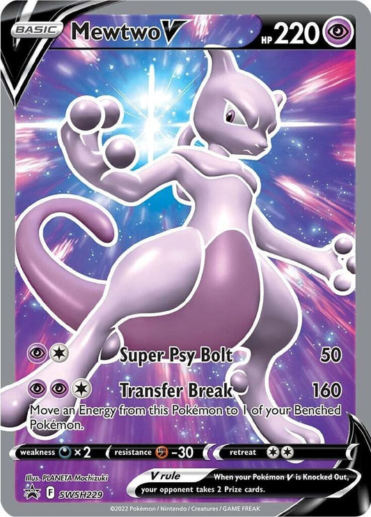 Mewtwo V Promo SWSH: Sword & Shield Promo Cards SWSH229 NM (Back)