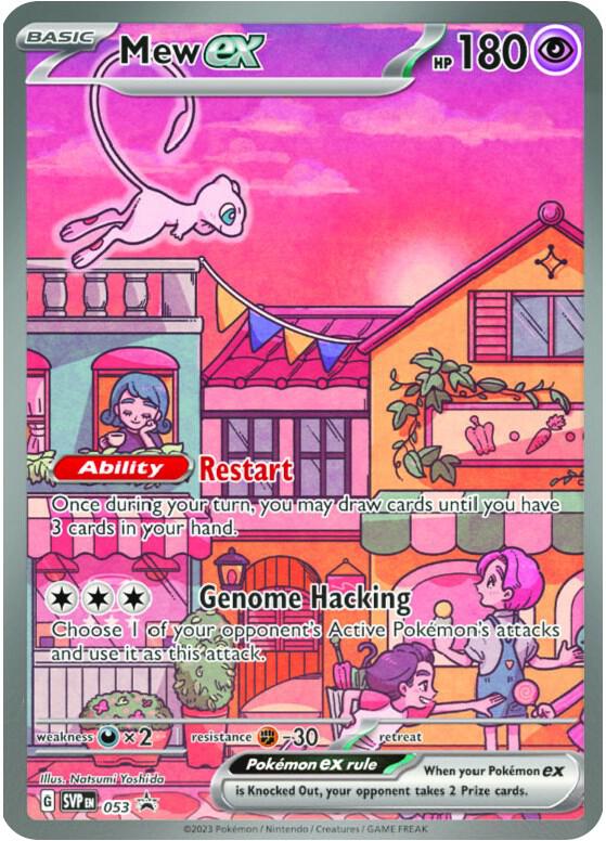 Mew ex - Promo SV: Scarlet & Violet Promo Cards 053 NM (Back)
