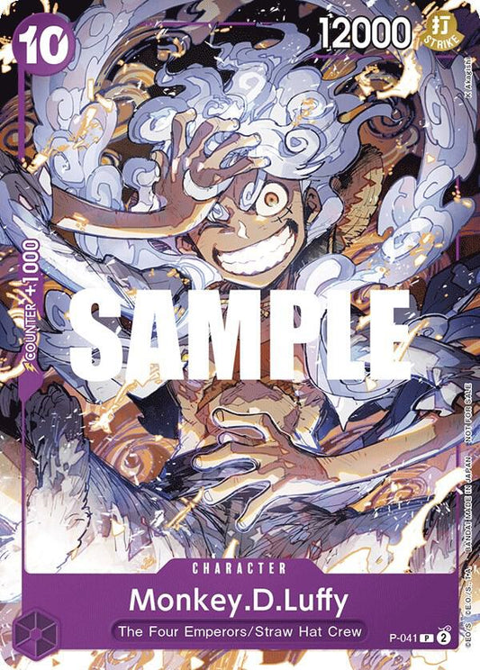 Monkey.D.Luffy (041) PR One Piece Promotion Cards P-041 NM (Back)