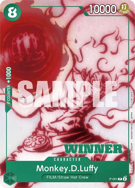 Monkey.D.Luffy (Starter Deck 11: Uta Deck Battle) PR One Piece Promotion Cards P-061 NM (Back)