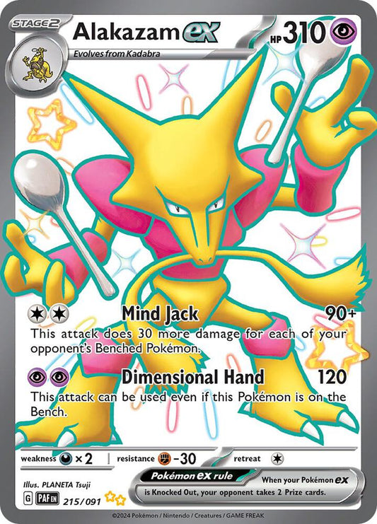 Alakazam ex Shiny Ultra Rare SV: Paldean Fates 215/091 NM (Back)