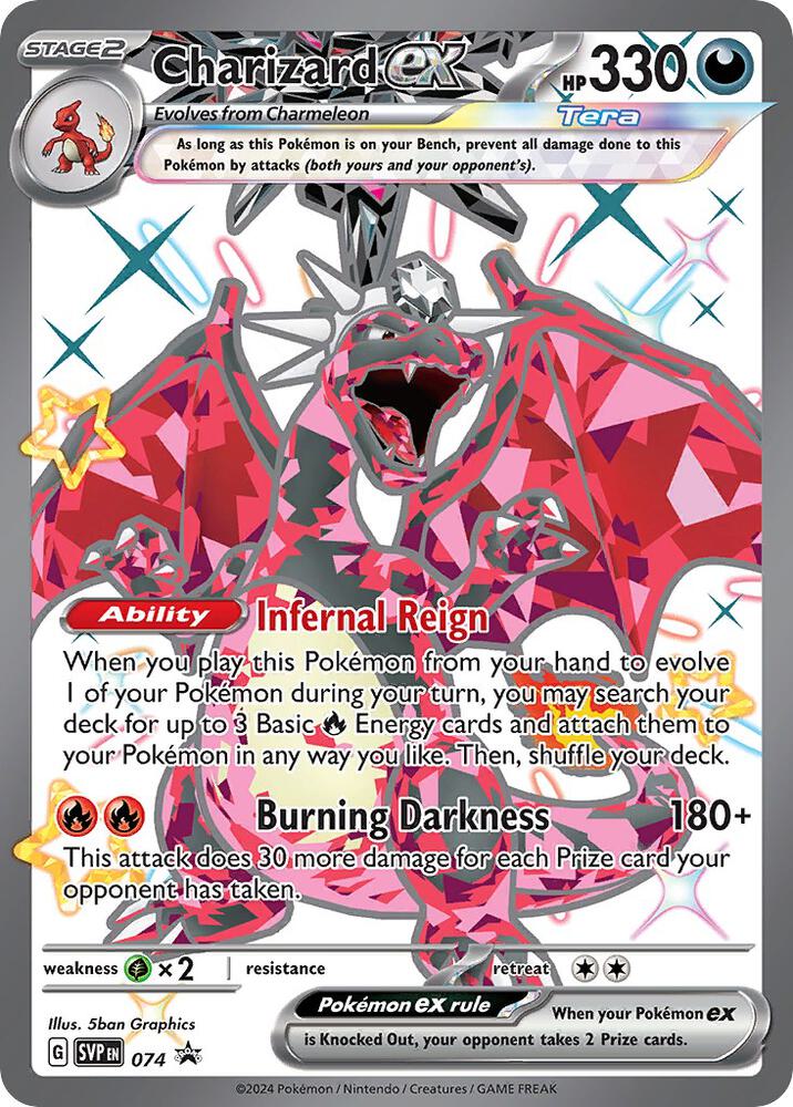 Charizard ex Promo SV: Scarlet & Violet Promo Cards 074 NM (Back)