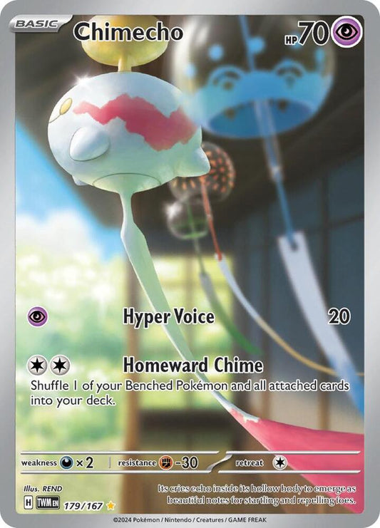 Chimecho - Illustration Rare SV06: Twilight Masquerade 179/167 NM (Back)