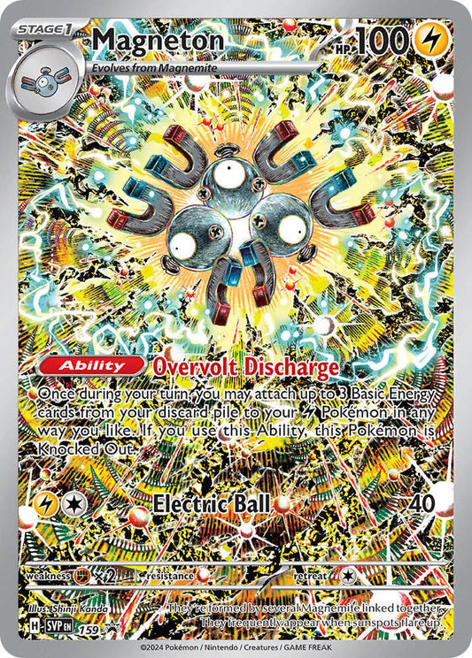 Magneton - Promo SV: Scarlet & Violet Promo Cards 159 NM (Back)