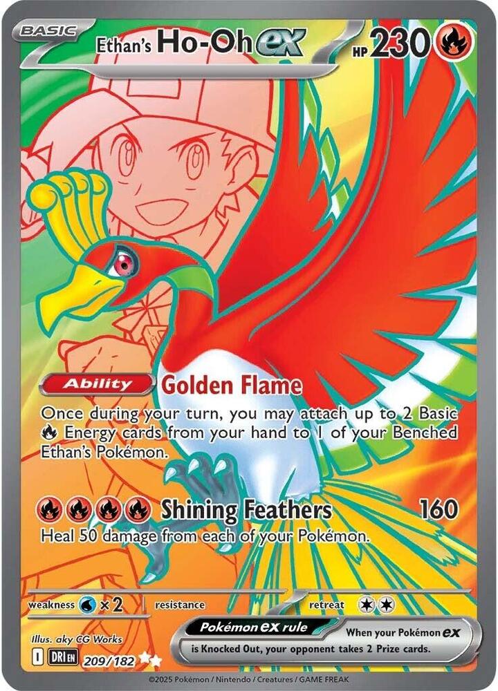 Ethan's Ho-Oh ex - Ultra Rare SV10: Destined Rivals 209/182 NM (Back)