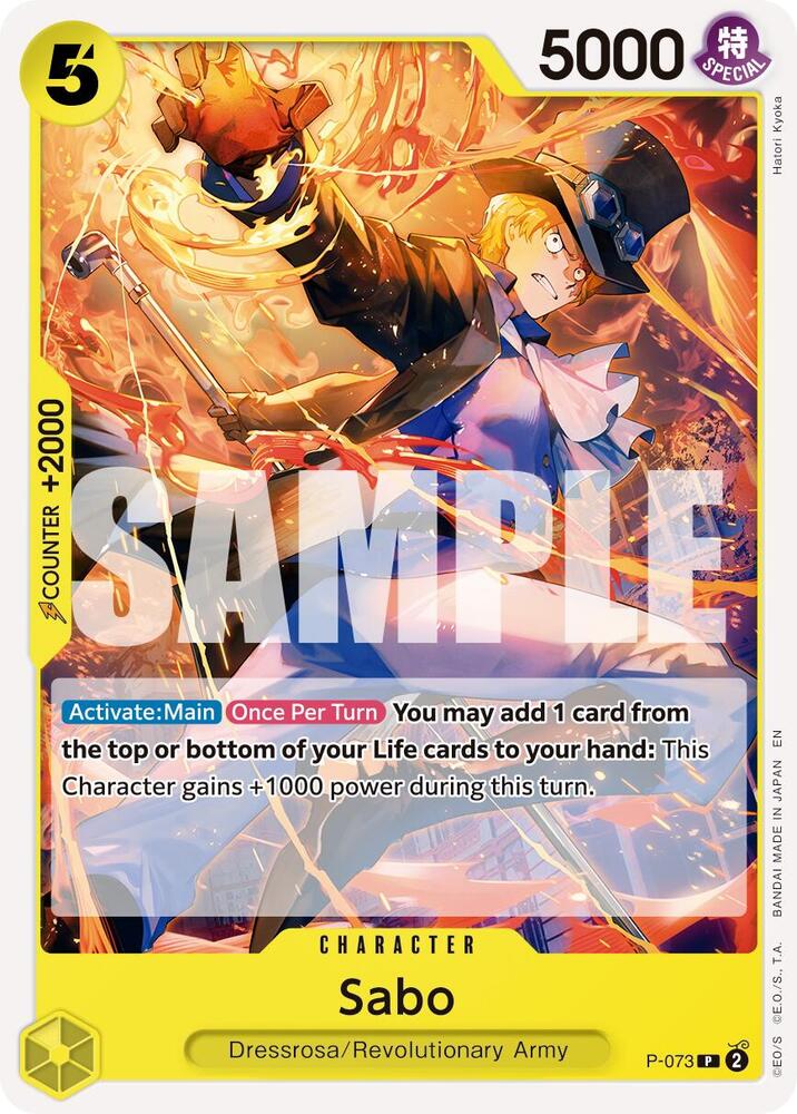 Sabo - (Reprint) PR Premium Booster -The Best- Vol. 2 P-073 NM