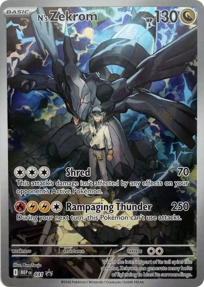 N's Zekrom Promo ME: Mega Evolution Promo 031 NM (Back)