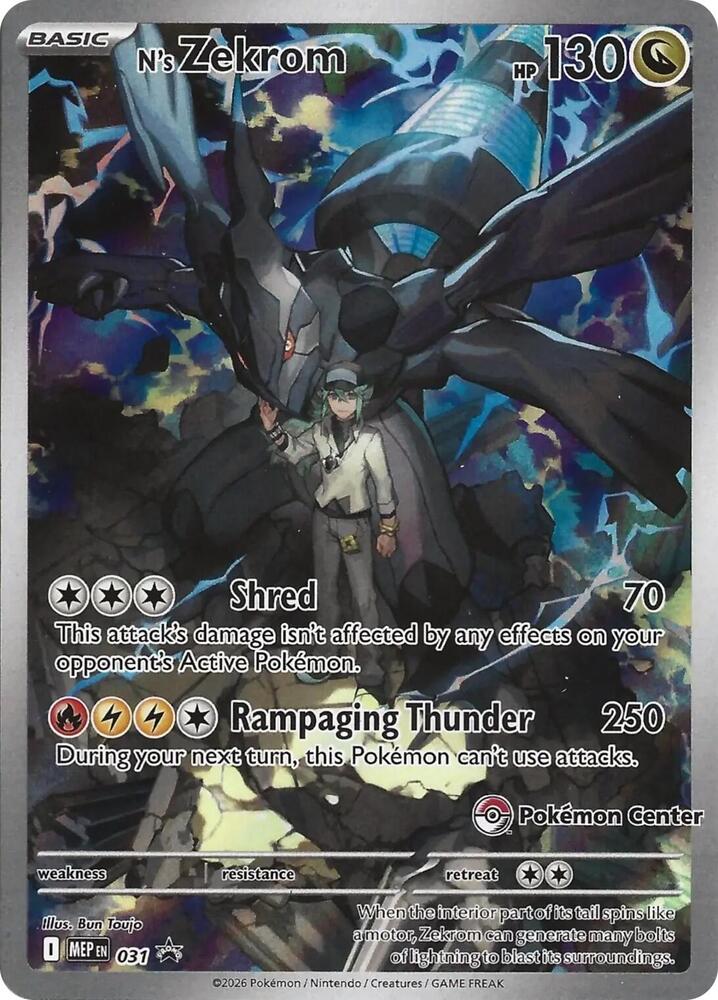 N's Zekrom - (Pokemon Center Exclusive) Promo ME: Mega Evolution Promo 031 NM (Back)