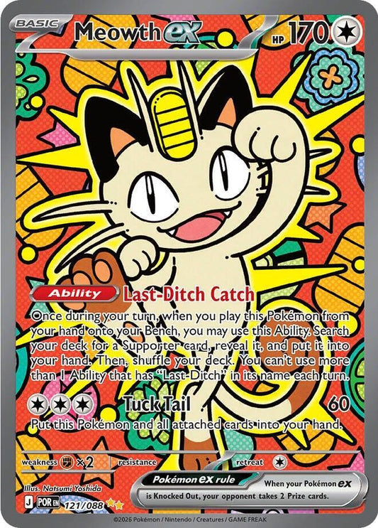 Meowth ex Special Illustration Rare ME03: Perfect Order 121/088 NM (Back)