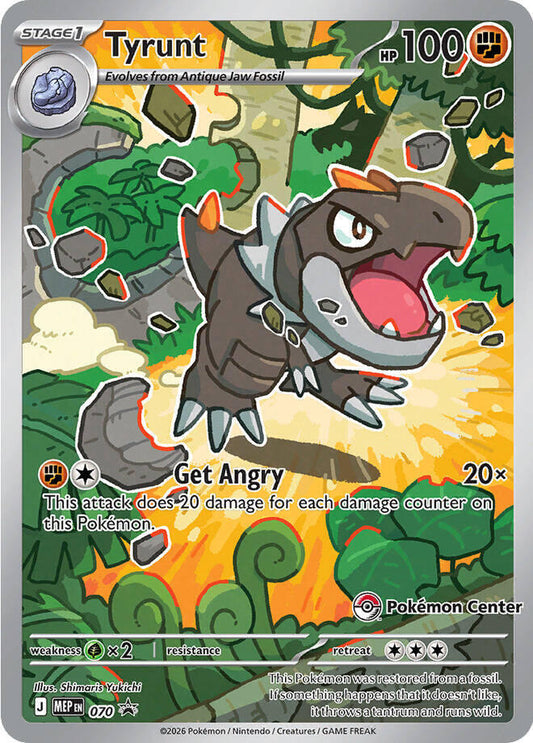 Tyrunt - (Pokemon Center Exclusive) Promo ME: Mega Evolution Promo 070 NM (Back)