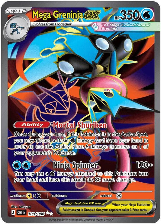Mega Greninja ex - Ultra Rare ME04: Chaos Rising 100/086 NM (Back)