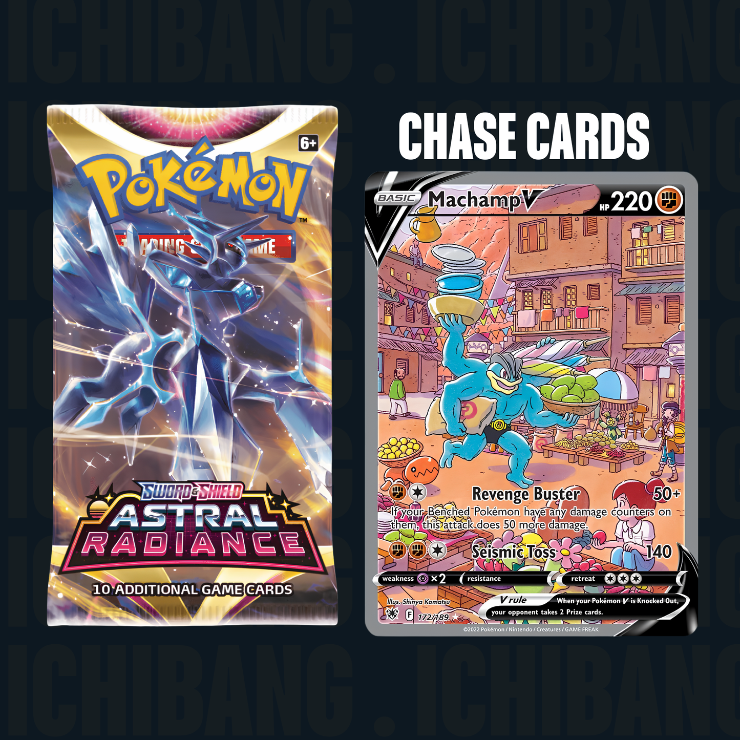 Pokémon Astral Radiance Loose Pack ASR (ENG)