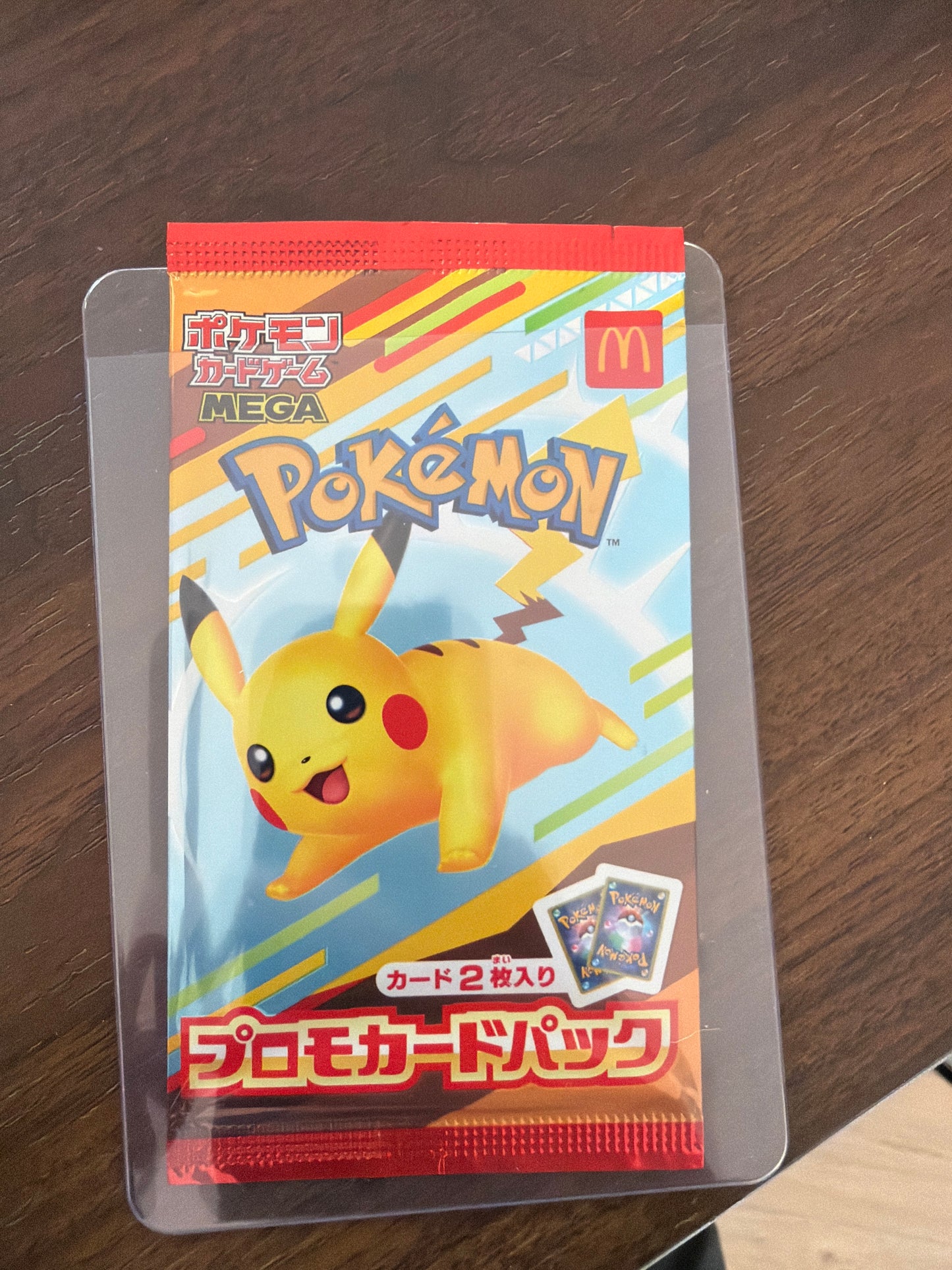 Mcdonalds Pokemon Promo Japan 2025 Sealed