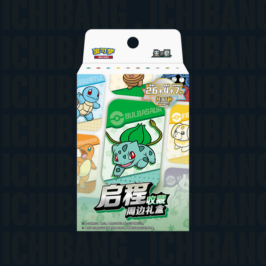 Pokémon Collect 151 Tin Box Vol 1. (S-CN)