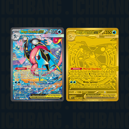 Pokémon Chaos Rising ETB CRI (ENG)