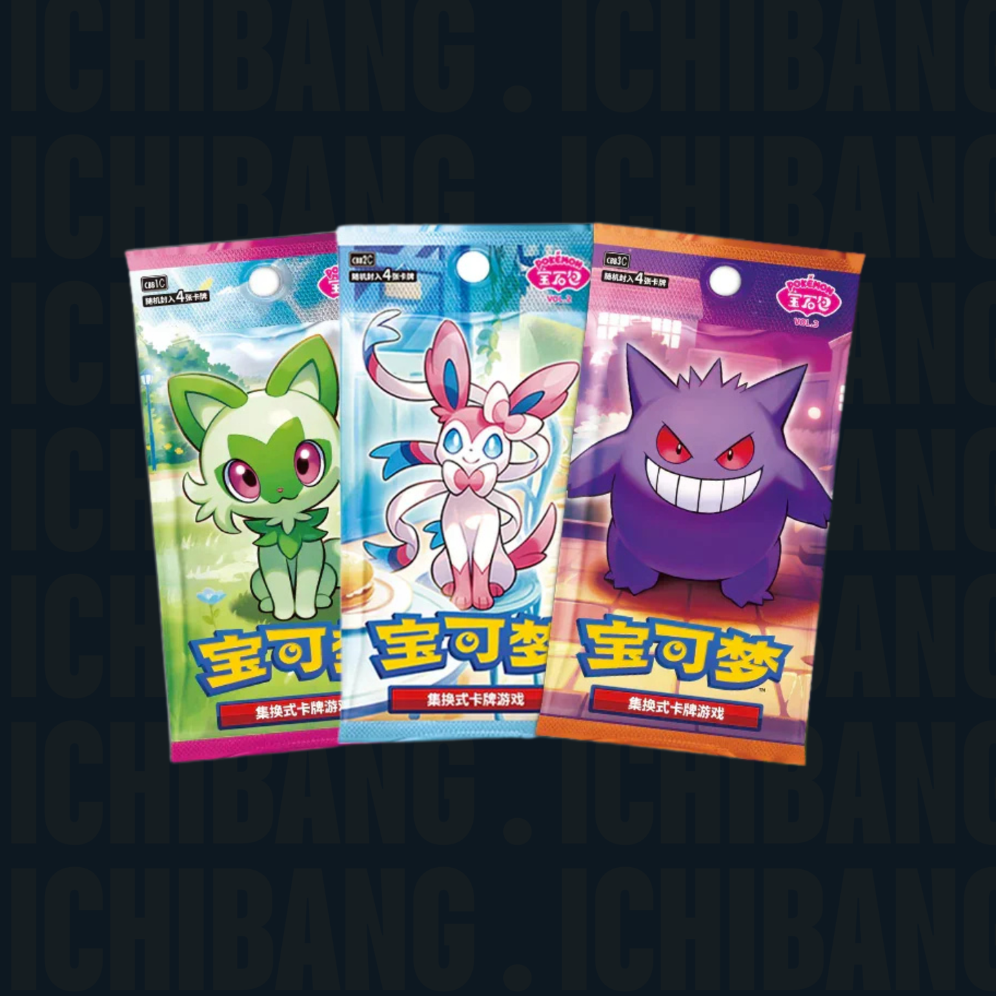Pokémon Gem Pack Pin Badge Blind Bag (S-CN)