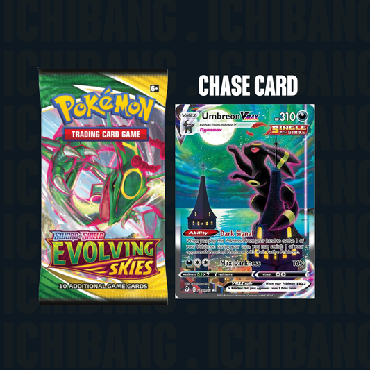 Evolving Skies Loose Pack (ENG)