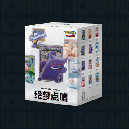 Collect 151 Dream Painting Figure & Pack Combo Box (S-CN)