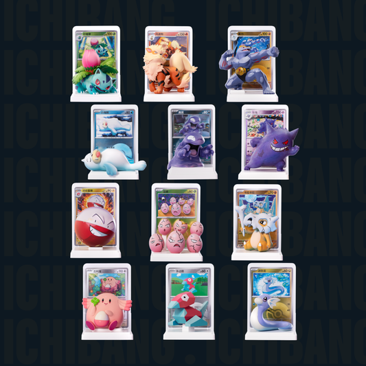 Collect 151 Dream Painting Figure & Pack Combo Box (S-CN)