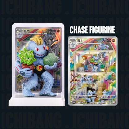 Collect 151 Dream Painting Figure & Pack Combo Box (S-CN)