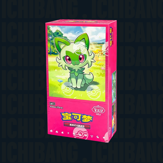 Pokémon Gem Volume 1 Booster Box CBB1C (S-CN)