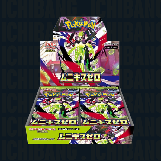 Pokémon Nihil Zero Booster Box M3 (JAP)