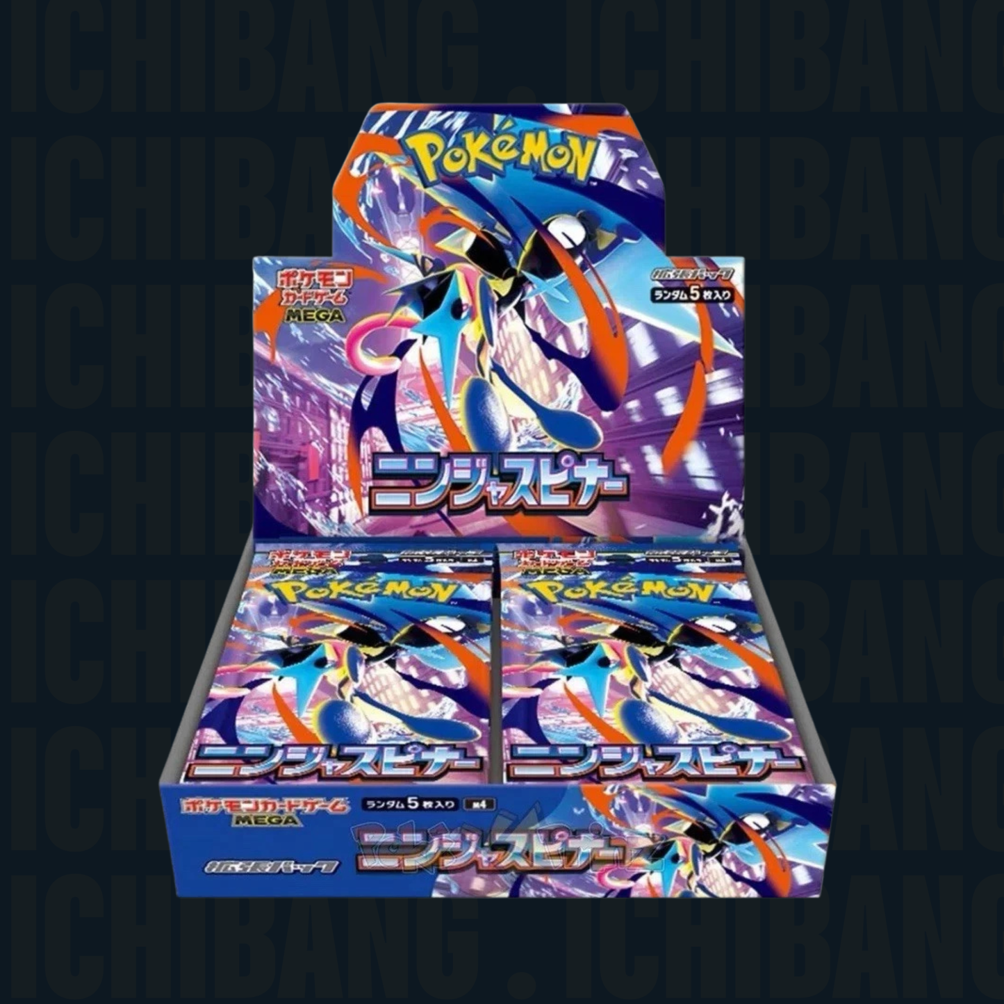 Ninja Spinner Booster Box M4 (JAP)