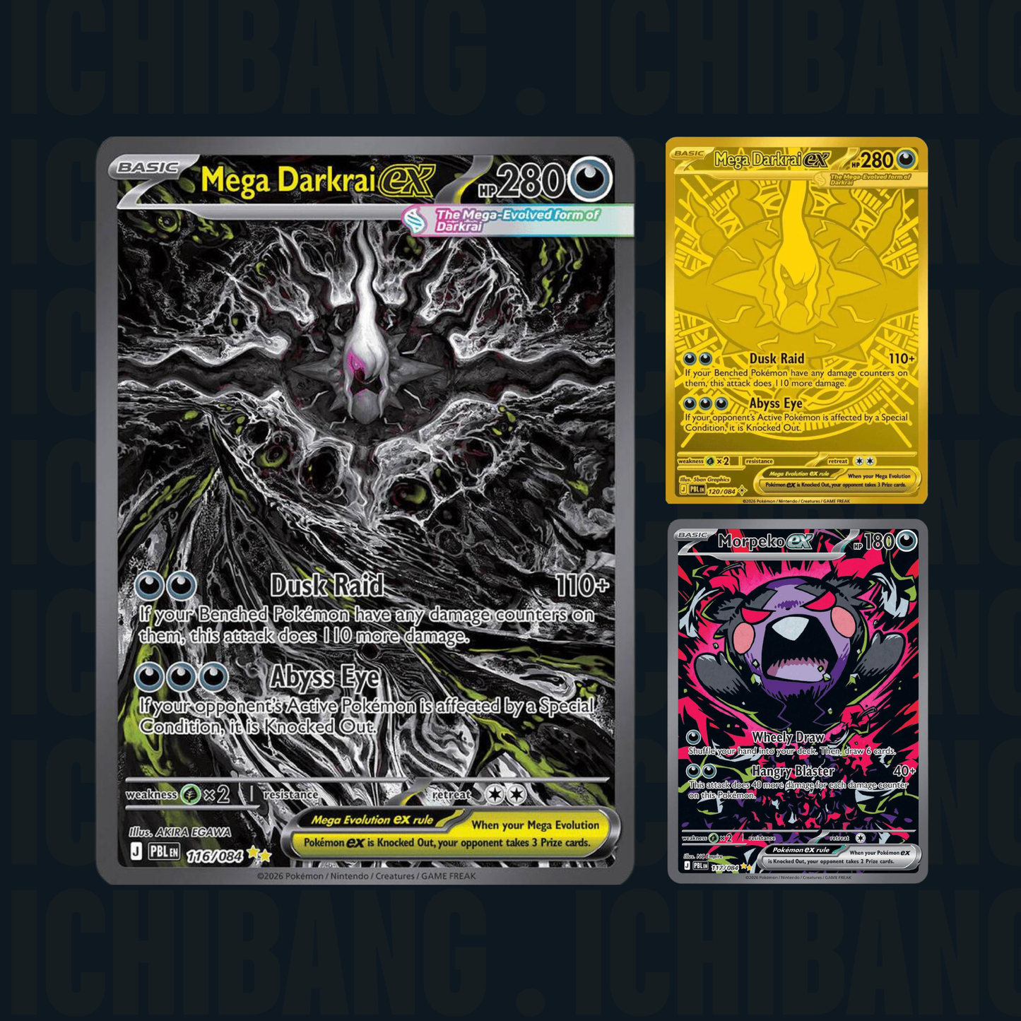 Pokémon Pitch Black Booster Box PBL (ENG)