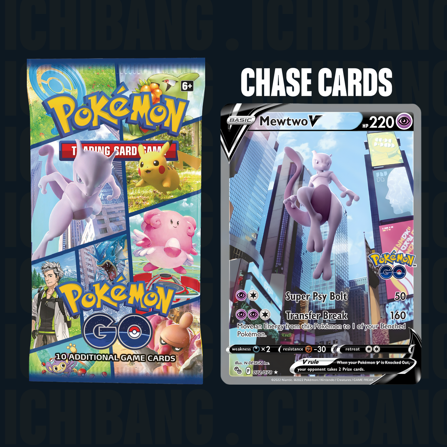 Pokémon Pokémon Go Loose Pack PGO (ENG)