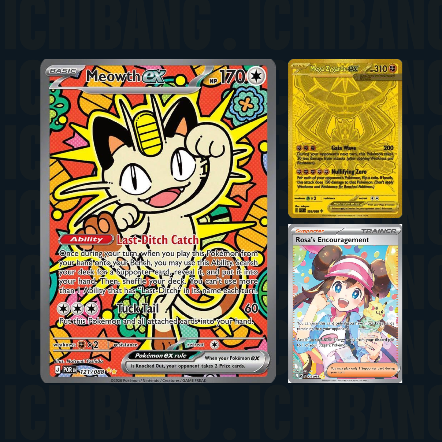 Pokémon Perfect Order Booster Box POR (ENG)
