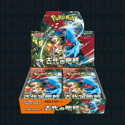 Pokémon Ancient Roar Booster Box SV4K (JAP)