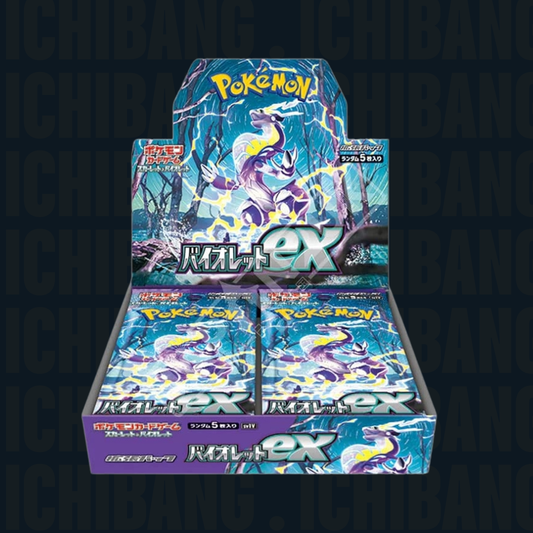 Pokémon Violet Ex Booster Box SV1V (JAP)